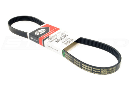 Gates Micro-V Accessory Belt (K060390)