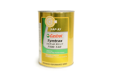 Nissan SAF-XJ Castrol Differential Fluid 75W-140 - R35 GTR