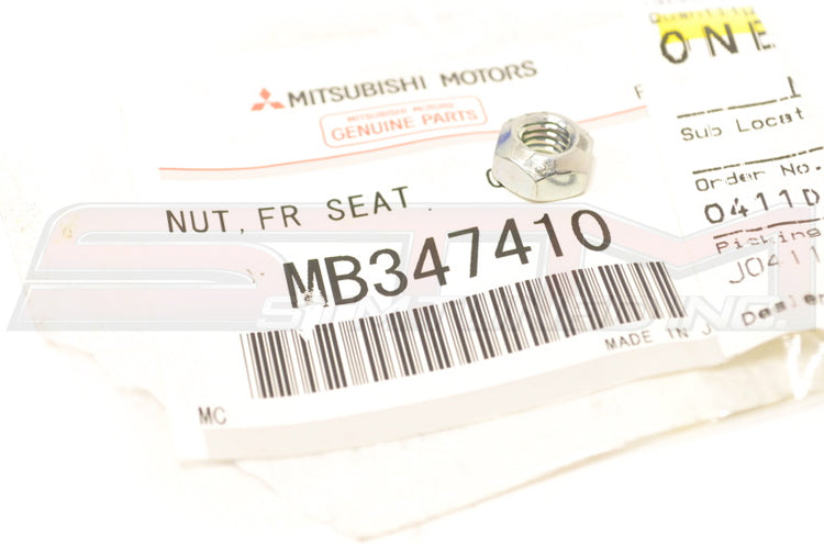 Mitsubishi OEM Shifter Base Locking Nut for Evo 4-9 (5-Speed) © STM Tuned Inc. Part Number MB347410