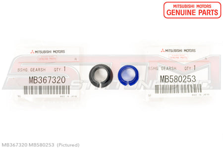 Mitsubishi Shifter/Knob Bushings - 1G DSM