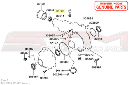 MB393232 Mitsubishi Transfer Case Breather Cover - Evo 7/8/9