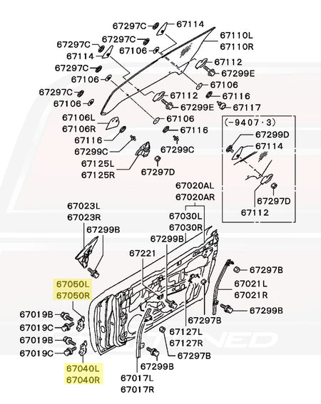 1995-1999 2G DSM Diagram