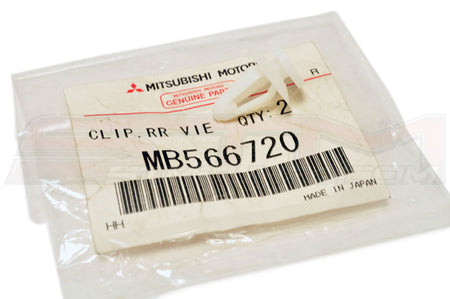 Mitsubishi OEM Engine Splash Shield Clip for Evo 7/8/9 (MB566720)  Image © STM Tuned Inc