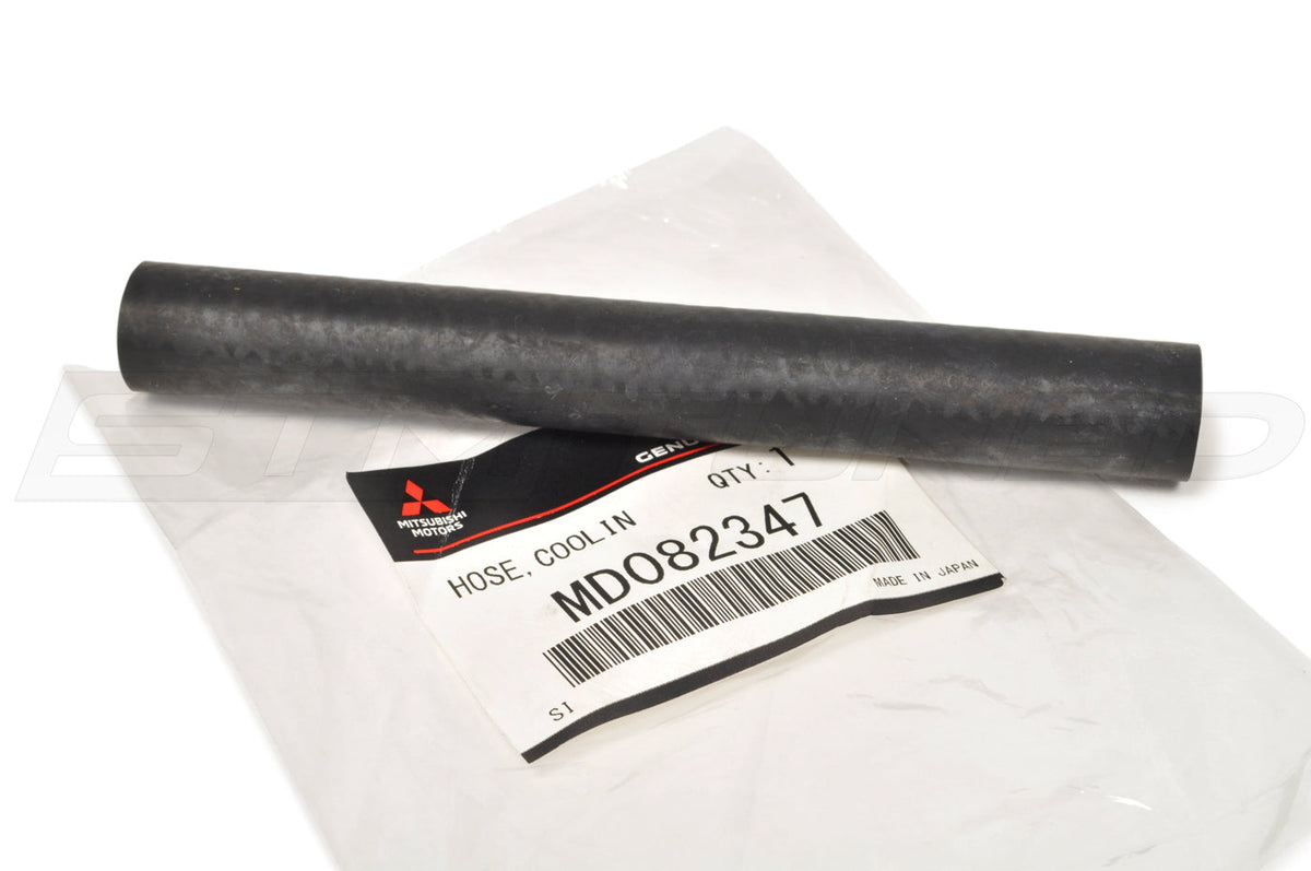 Mitsubishi OEM Water Return Line Hose for Evo 8 (MD082347)