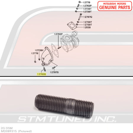 Mitsubishi Turbo Hardware - 2G DSM