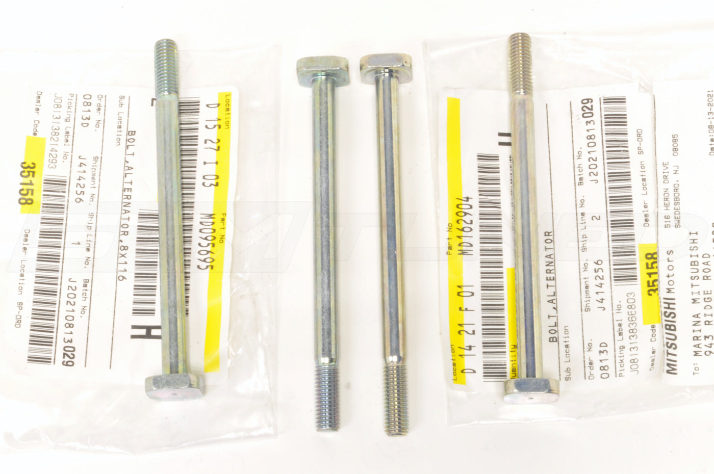 Mitsubishi OEM Long Alternator Bolts for 1G/2G DSM