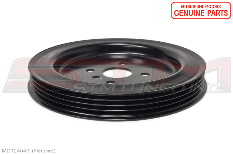MD124049 Mitsubishi Water Pump Pulley - 1G/2G DSM