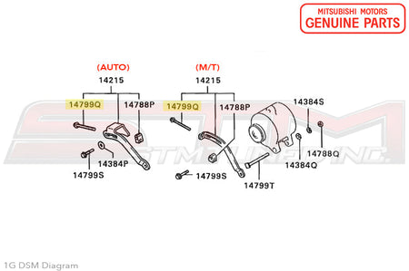 Mitsubishi Alternator Tensioner Bolt - 1G/2G DSM MD133180