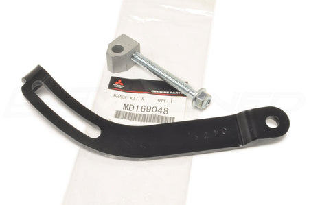 Mitsubishi OEM Alternator Adjustment Bracket for 2G DSM/Evo 1-3 (MD169048)