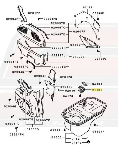 Mitsubishi OEM Engine Oil Pan Strainer for 2G DSM (MD181210)