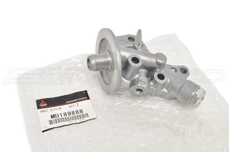 Mitsubishi OEM Mighty Max Oil Filter Housing for 7B DSM/Evo 1-3 (MD189888)