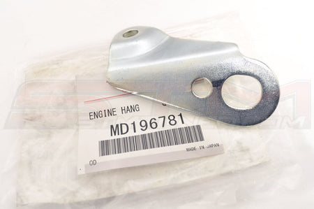 Mitsubishi OEM Cylinder Head Engine Hanger for Evo 4-9 (MD196781)  Image © STM Tuned Inc