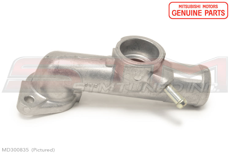 MD300835 Mitsubishi Water Neck Outlet -2G DSM