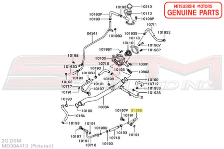 MD306413 Mitsubishi Turbo Water Line - 2G DSM