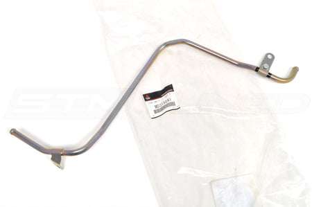 Mitsubishi OEM Oil Cooler Inlet Pipe for 2G DSM (MD319841)