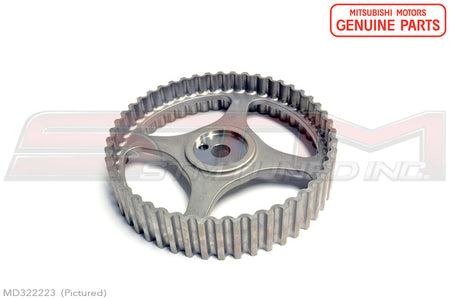 Mitsubishi Cam Gear - Evo 4-9