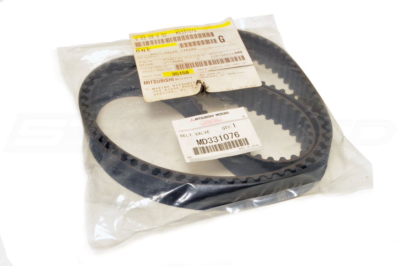 Mitsubishi OEM Timing Belt for 4G64 (MD331076)