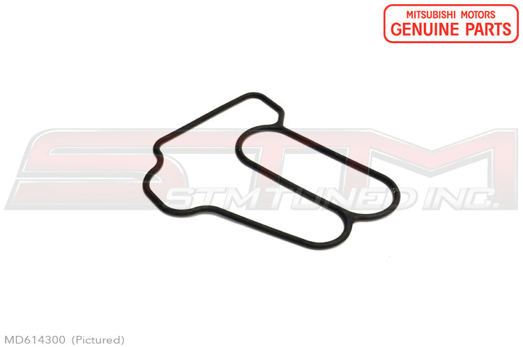 MD614300 Mitsubishi FIAV (Fast Idle Air Valve) O-Ring Seal - 1990 DSM