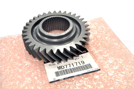 Mitsubishi OEM Output Shaft 4th Gear for Evo 5-9 (MD771719)