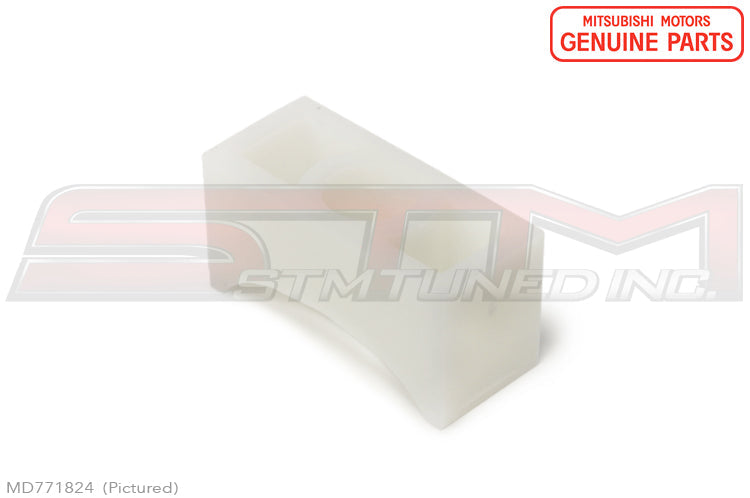 MD771824 Mitsubishi Gear Select Lever Shoe -  Evo 4-9 (5-Speed)