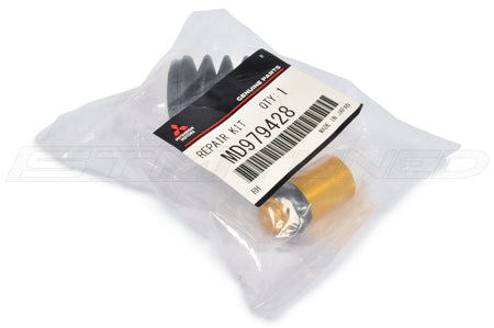 OEM 3000GT/Stealth Slave Cylinder Repair Kit (MD979428)