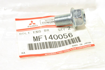Mitsubishi OEM Flywheel Housing Cover Bolt M10x16 for Evo 4-9 (MF140056)