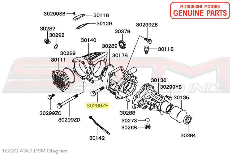 MF241319 Mitsubishi Transfer Case Bolt - 1G/2G DSM
