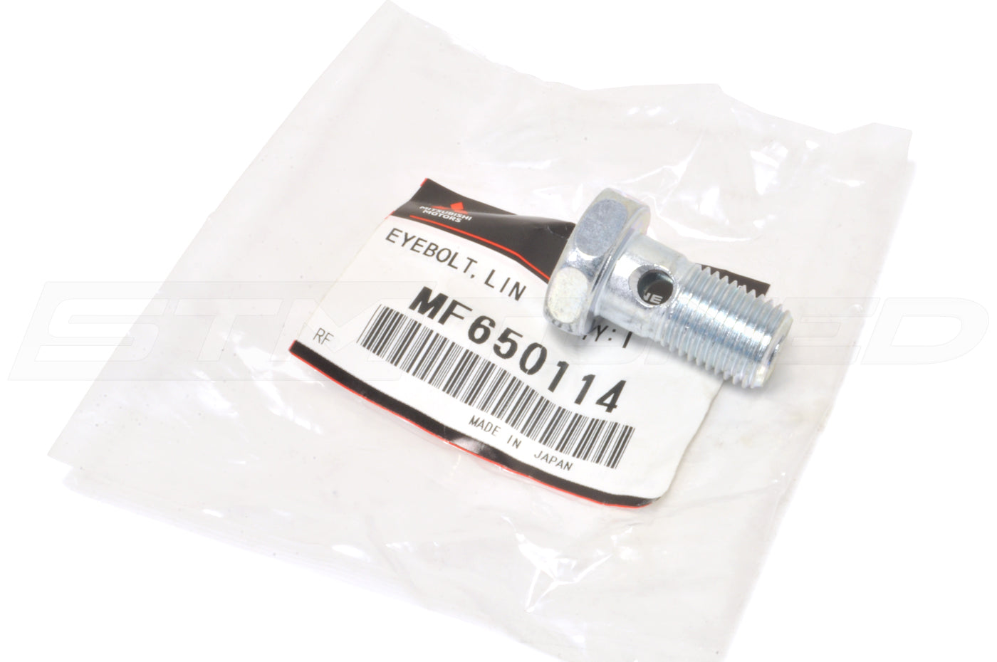 MF650114 OEM DSM Evo 1-9 Turbo Water Pipe Eyebolt M14x27