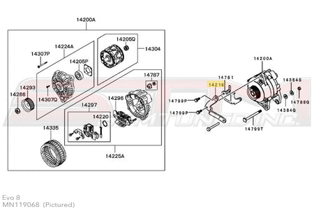 Mitsubishi Alternator Bracket (to Alternator) - Evo 8