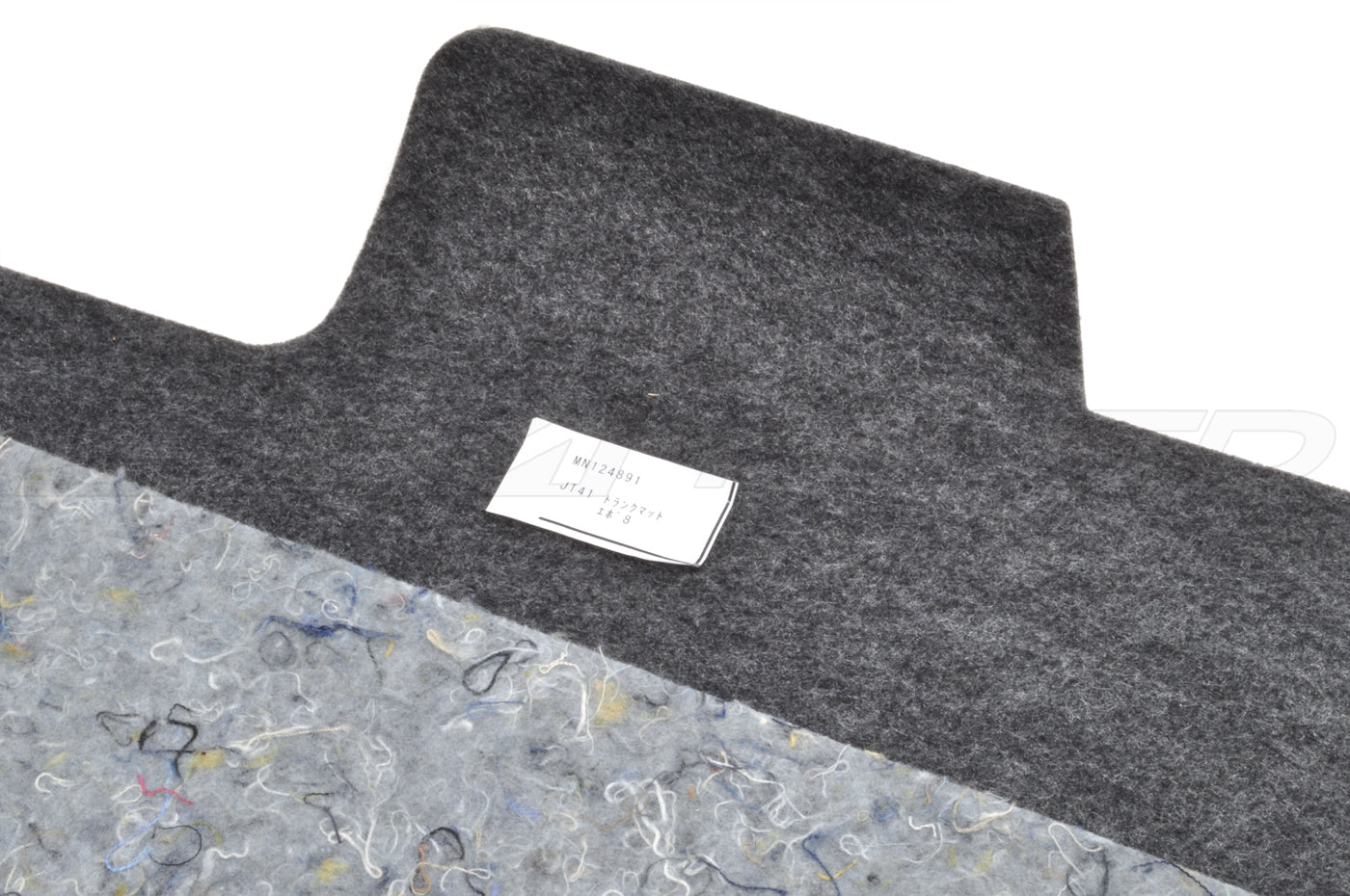 Mitsubishi OEM Trunk Carpet for Evo 8/9 Non-SSL (MN124891)