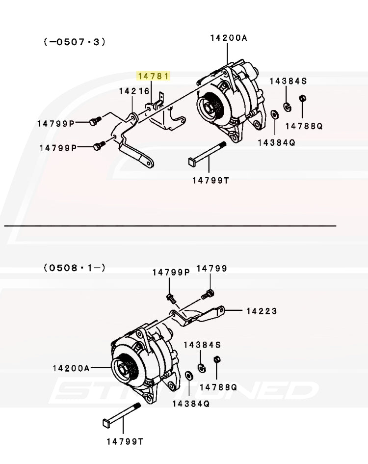 Mitsubishi OEM Alternator Bracket to Manifold for Evo 8 (MN158501)
