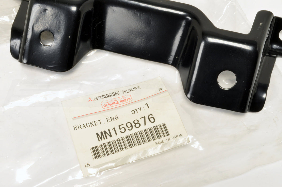 Mitsubishi OEM Under Tray Bracket for Evo 8/9 (MN159876)