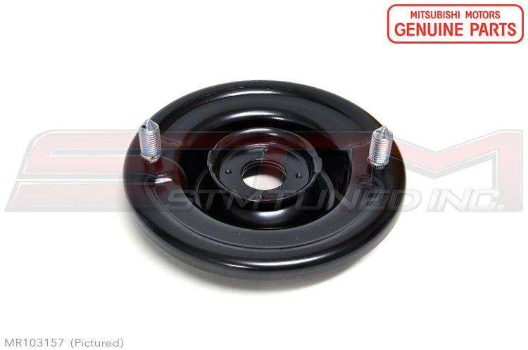 MR103157 Mitsubishi Rear Suspension Shock Mount - 2G DSM
