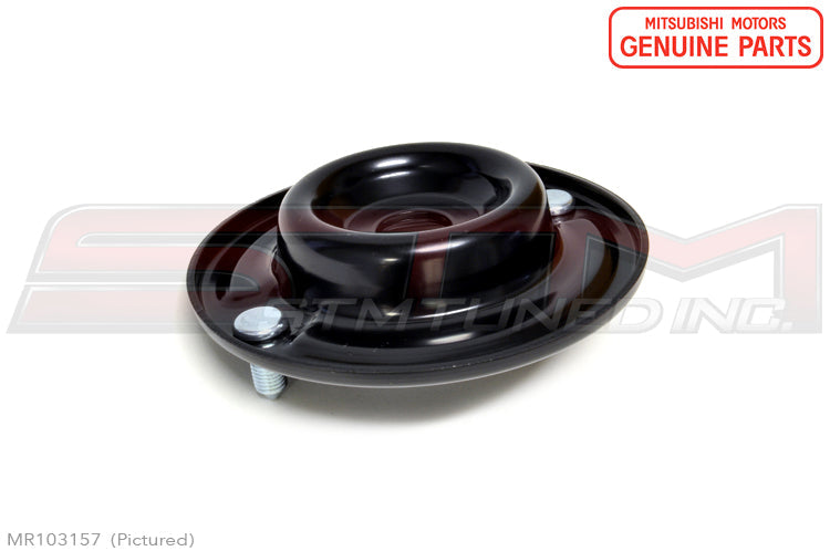 MR103157 Mitsubishi Rear Suspension Shock Mount - 2G DSM