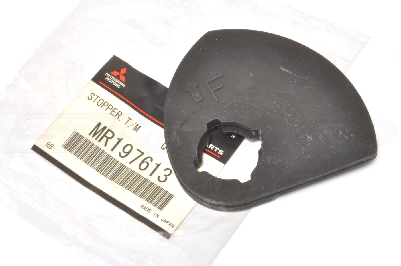 Mitsubishi OEM Transmission Mount Rubber Insert for Evo 7/8/9