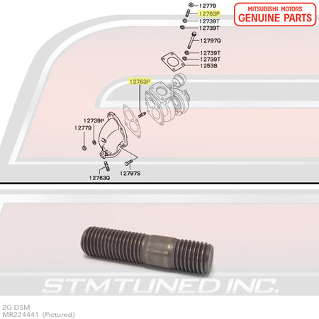 Mitsubishi Turbo Hardware - 2G DSM