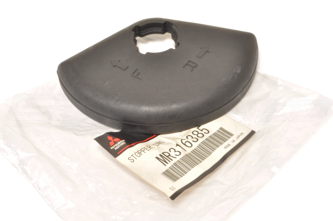 Mitsubishi OEM Engine Mount Rubber Insert for Evo 7/8/9 (MR316385)