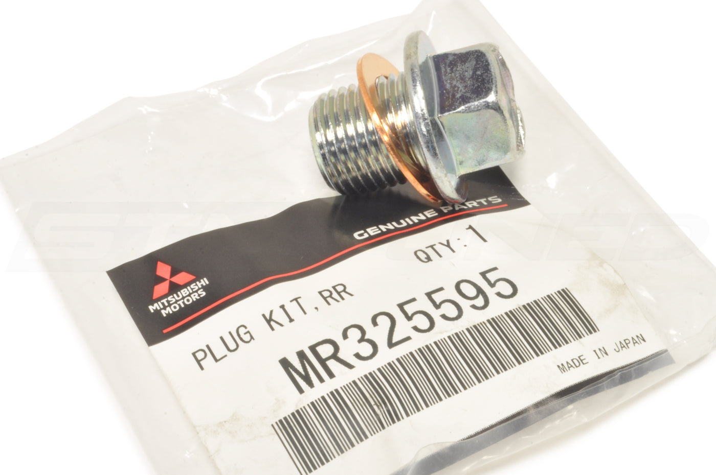 MR325595 OEM Evo X Rear Diff Fill Plug