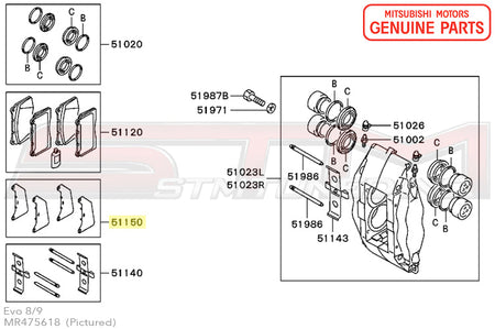 Mitsubishi Brembo Brake Pad Shims - Evo 7-9