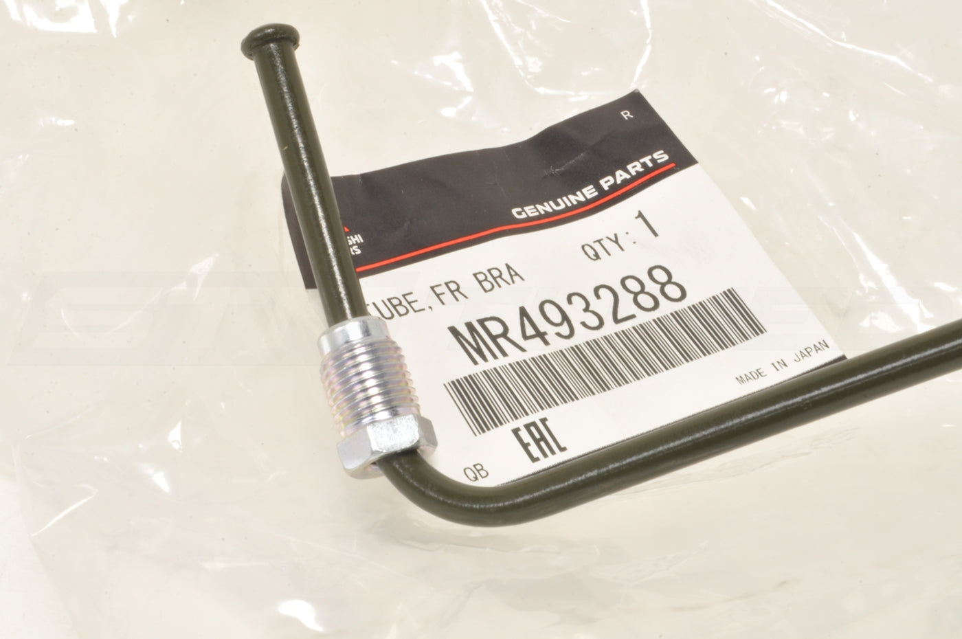 Mitsubishi OEM Front Brake Line for Evo 7/8/9 ABS (MR493288)