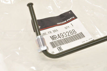 Mitsubishi OEM Front Brake Line for Evo 7/8/9 ABS (MR493288)
