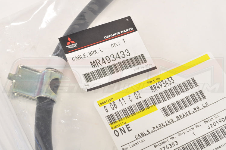 Mitsubishi OEM Parking Brake Cable for Evo 7/8/9