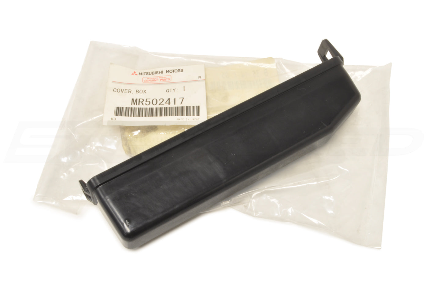 Mitsubishi OEM Engine Relay Box Cover for Evo 7/8/9 (MR502417)