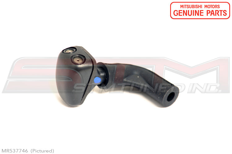 Mitsubishi Washer Nozzle Sprayer - Evo 8/9