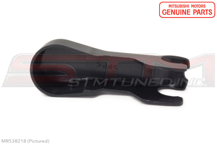 MR538218 Mitsubishi Rear Wiper Arm Cover - Evo 7/8/9