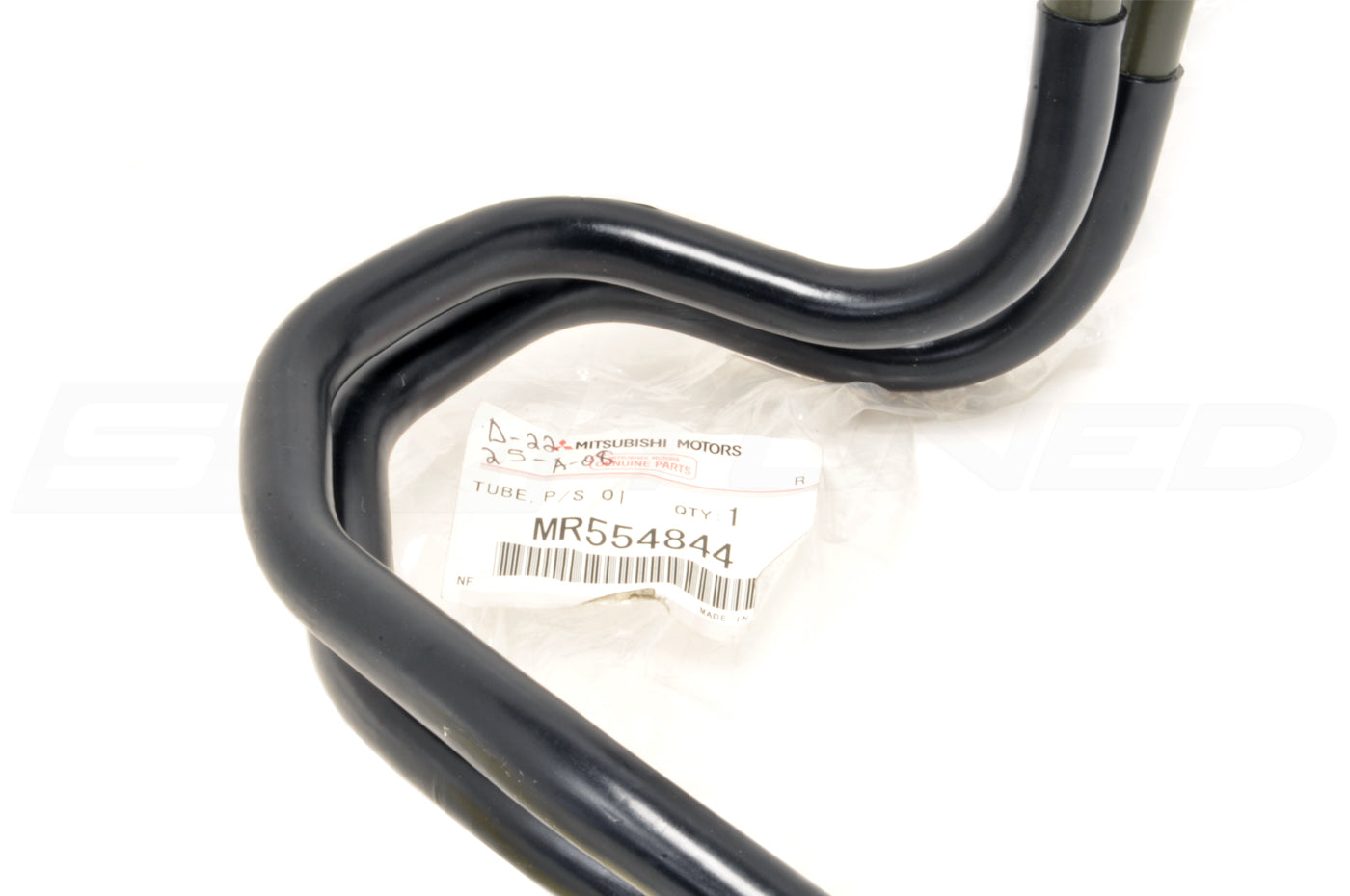 Mitsubishi OEM Power Steering Oil Cooler Line for Evo 7/8/9 (MR554844)