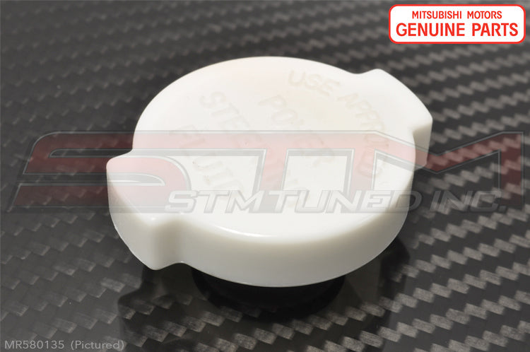 Mitsubishi ACD/AYC Reservoir Cap - Evo 8/9/X