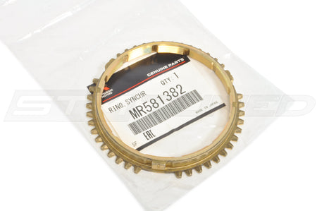 Mitsubishi OEM 5th Gear Synchros Ring for Evo 8/9 5-Speed (MR581382)
