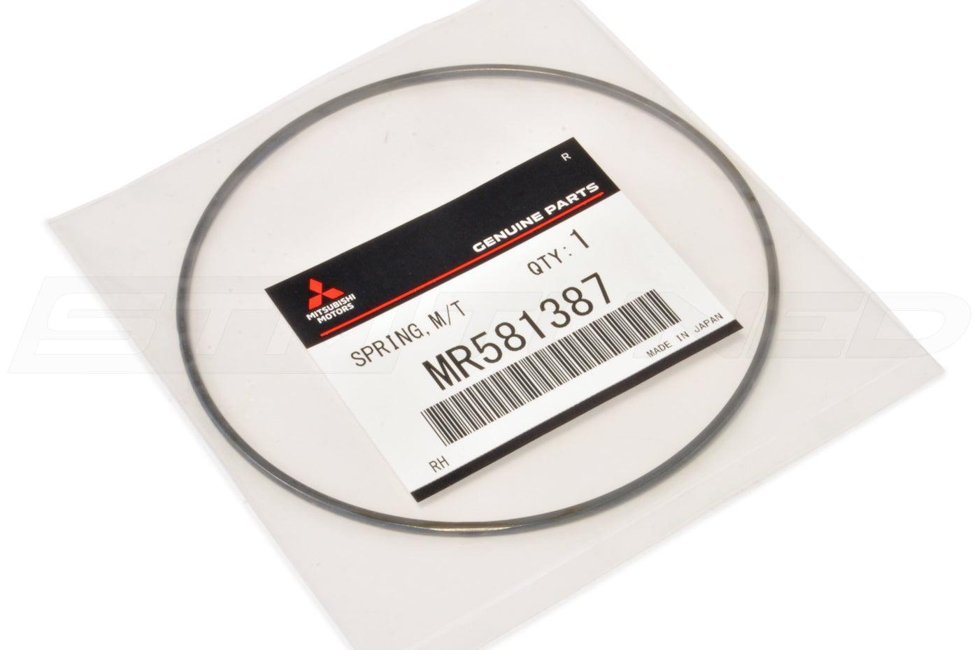 Mitsubishi OEM Synch Key Spring for 5-Speed Evo 7/8/9 (MR581387)