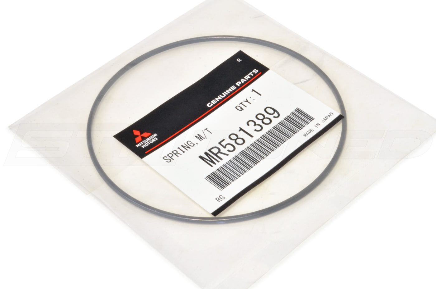 Mitsubishi OEM Synch Key Spring for 5-Speed Evo 7/8/9 (MR581389)